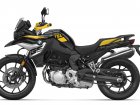 BMW F 750GS 40 Years Edition